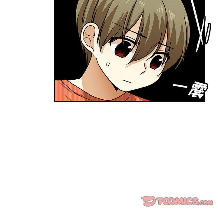 女生爱女生漫画韩漫全集-第42话无删减无遮挡章节图片 