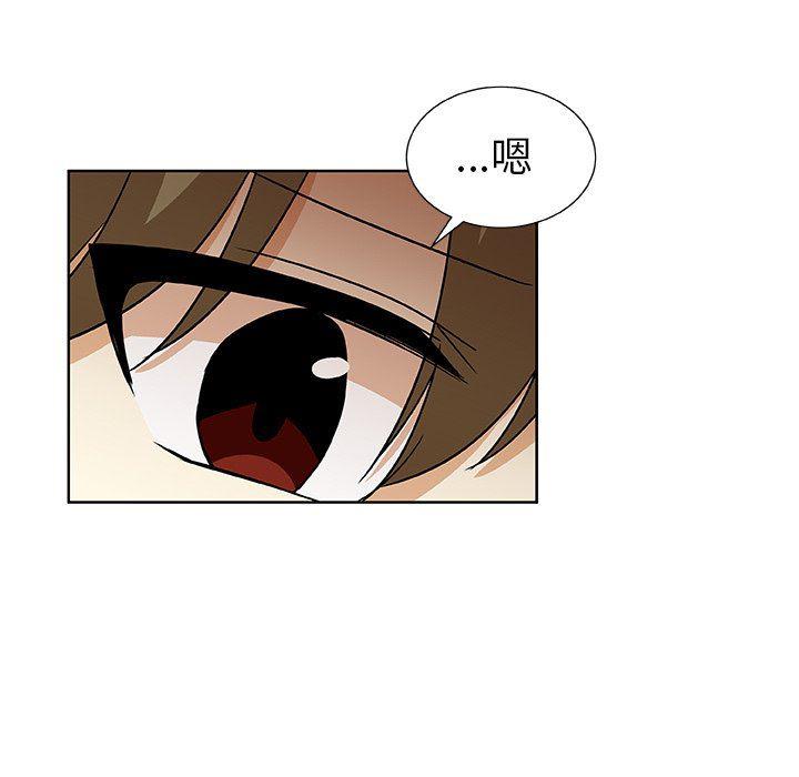 女生爱女生漫画韩漫全集-第42话无删减无遮挡章节图片 
