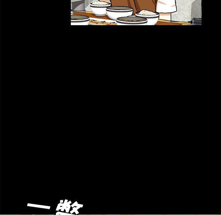 女生爱女生漫画韩漫全集-第42话无删减无遮挡章节图片 