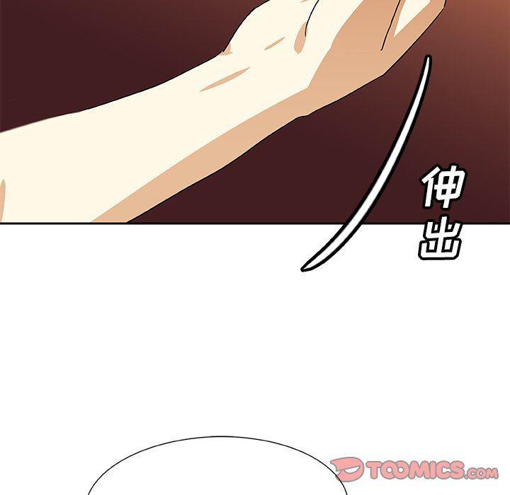 女生爱女生漫画韩漫全集-第42话无删减无遮挡章节图片 