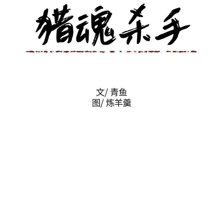 女生爱女生漫画韩漫全集-第42话无删减无遮挡章节图片 