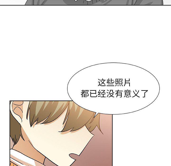 女生爱女生漫画韩漫全集-第43话无删减无遮挡章节图片 