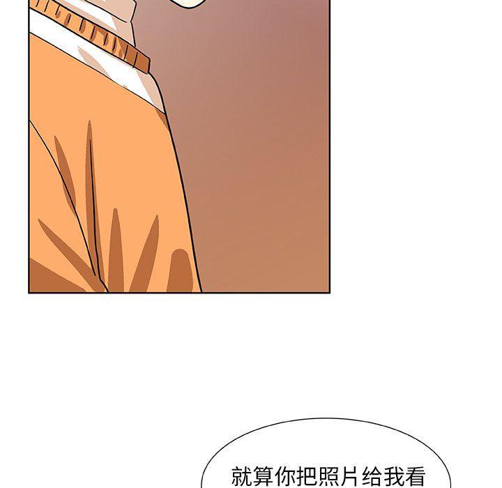 女生爱女生漫画韩漫全集-第43话无删减无遮挡章节图片 