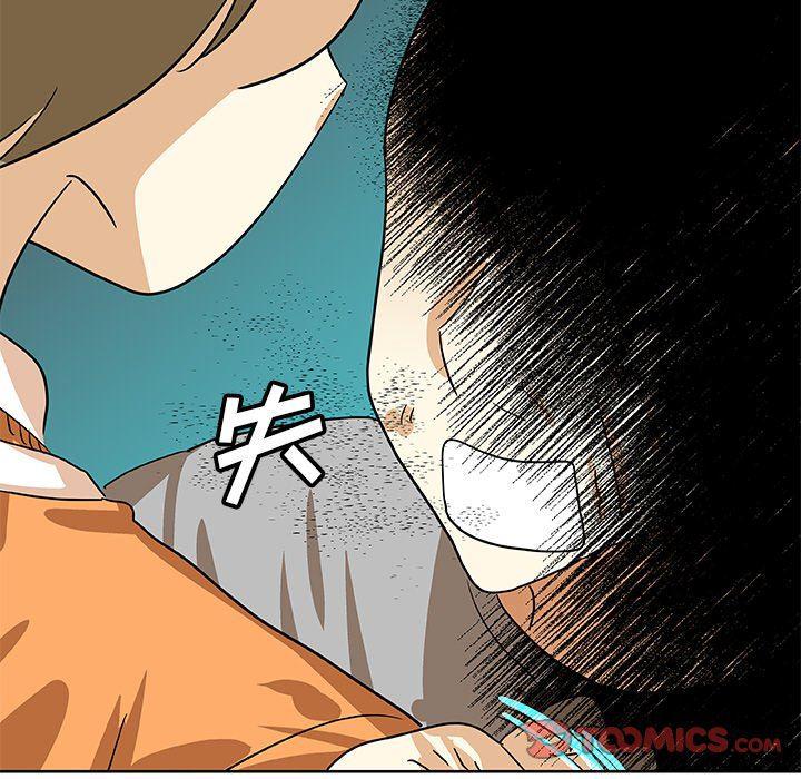 女生爱女生漫画韩漫全集-第43话无删减无遮挡章节图片 