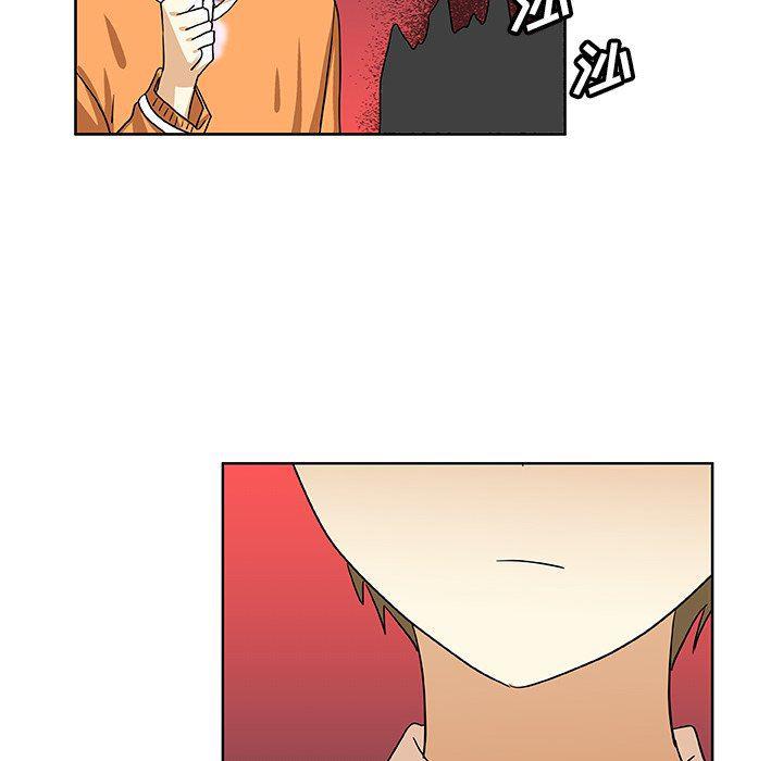女生爱女生漫画韩漫全集-第43话无删减无遮挡章节图片 