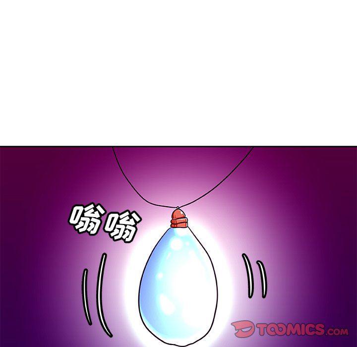 女生爱女生漫画韩漫全集-第43话无删减无遮挡章节图片 