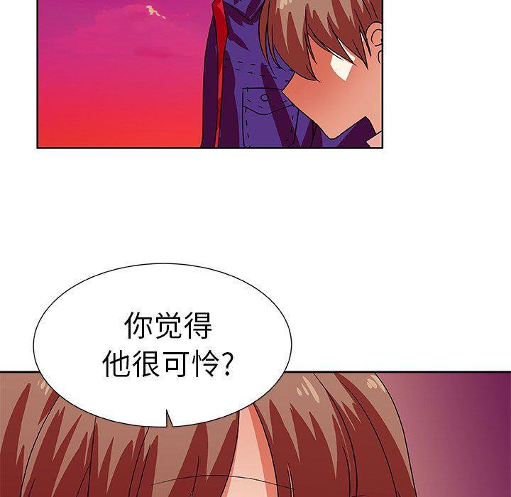 女生爱女生漫画韩漫全集-第43话无删减无遮挡章节图片 