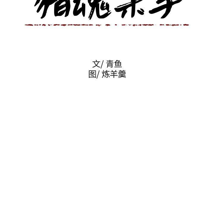女生爱女生漫画韩漫全集-第43话无删减无遮挡章节图片 