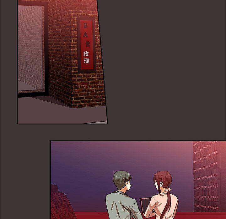 女生爱女生漫画韩漫全集-第45话无删减无遮挡章节图片 