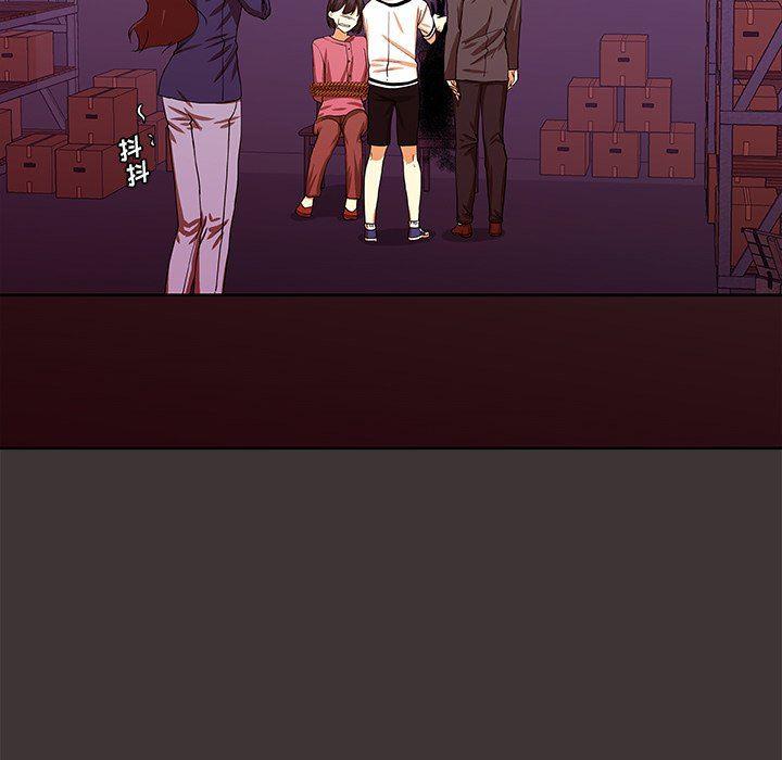 女生爱女生漫画韩漫全集-第45话无删减无遮挡章节图片 