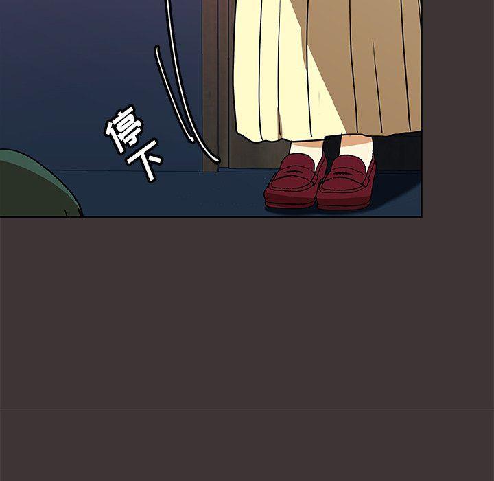 女生爱女生漫画韩漫全集-第46话无删减无遮挡章节图片 