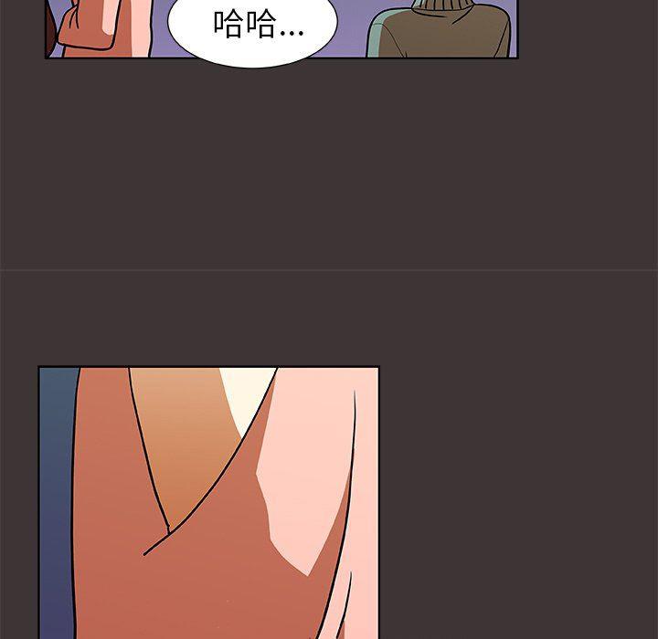 女生爱女生漫画韩漫全集-第46话无删减无遮挡章节图片 