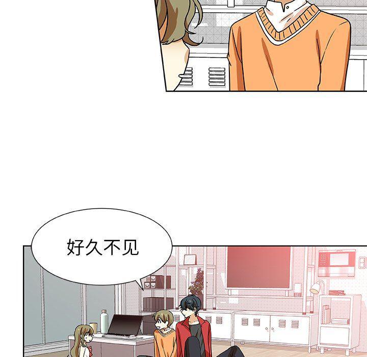 女生爱女生漫画韩漫全集-第46话无删减无遮挡章节图片 