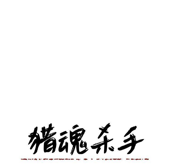 女生爱女生漫画韩漫全集-第46话无删减无遮挡章节图片 