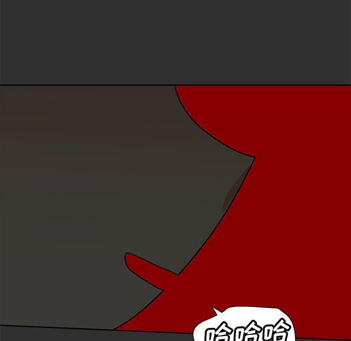 女生爱女生漫画韩漫全集-第47话无删减无遮挡章节图片 