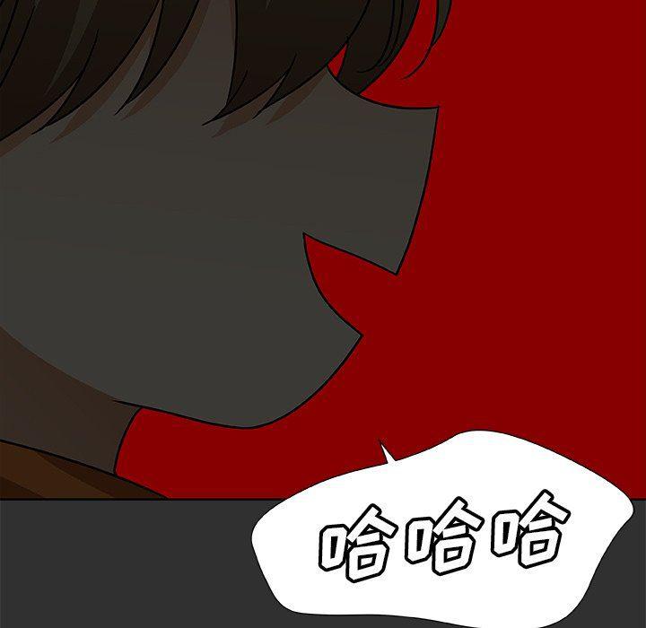 女生爱女生漫画韩漫全集-第47话无删减无遮挡章节图片 