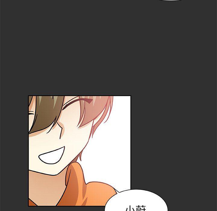女生爱女生漫画韩漫全集-第47话无删减无遮挡章节图片 