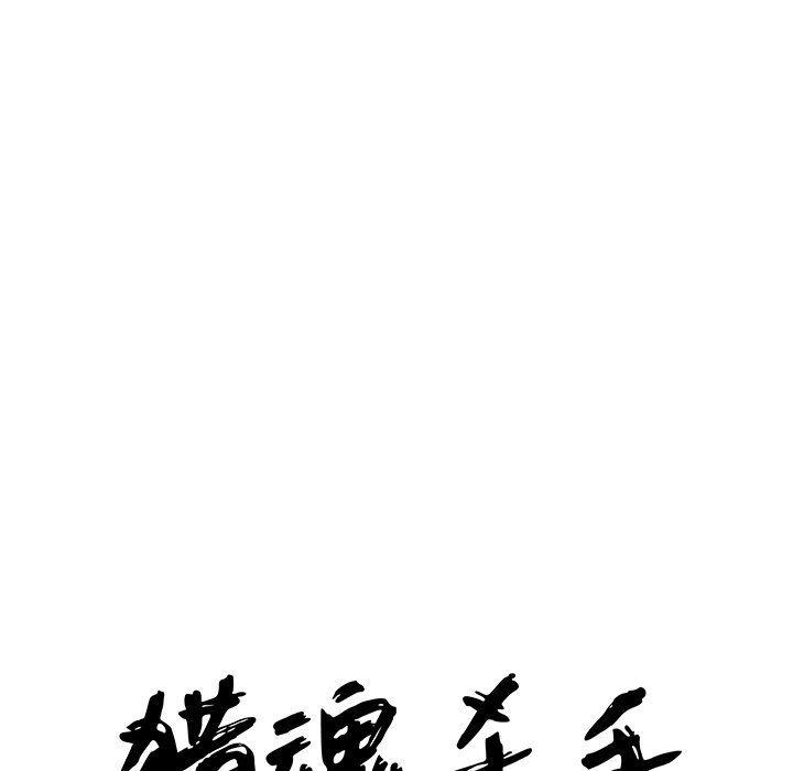 女生爱女生漫画韩漫全集-第47话无删减无遮挡章节图片 