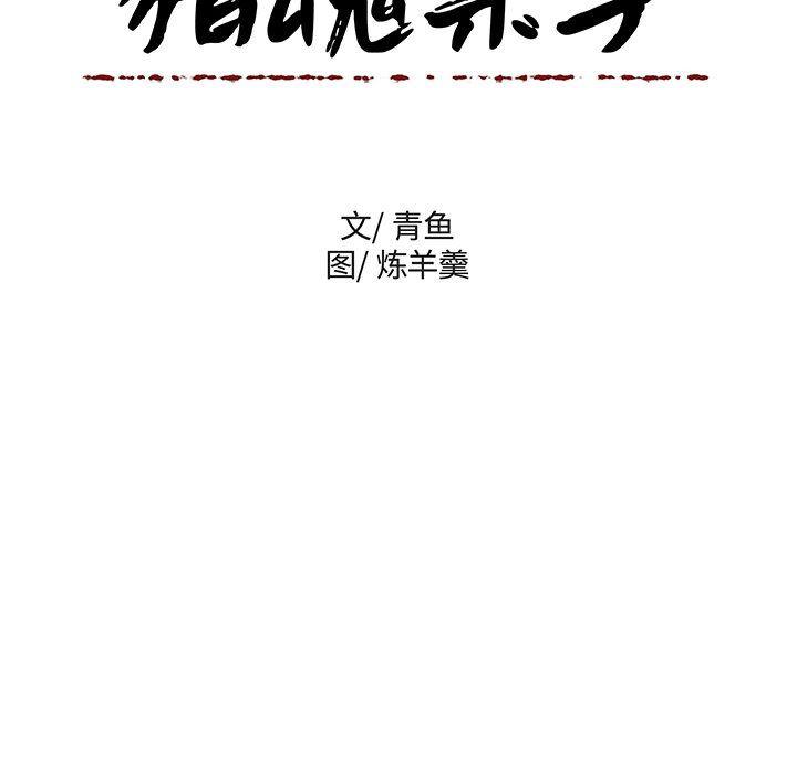 女生爱女生漫画韩漫全集-第47话无删减无遮挡章节图片 