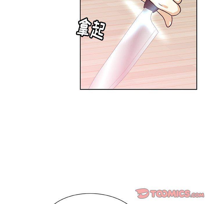 女生爱女生漫画韩漫全集-第48话无删减无遮挡章节图片 