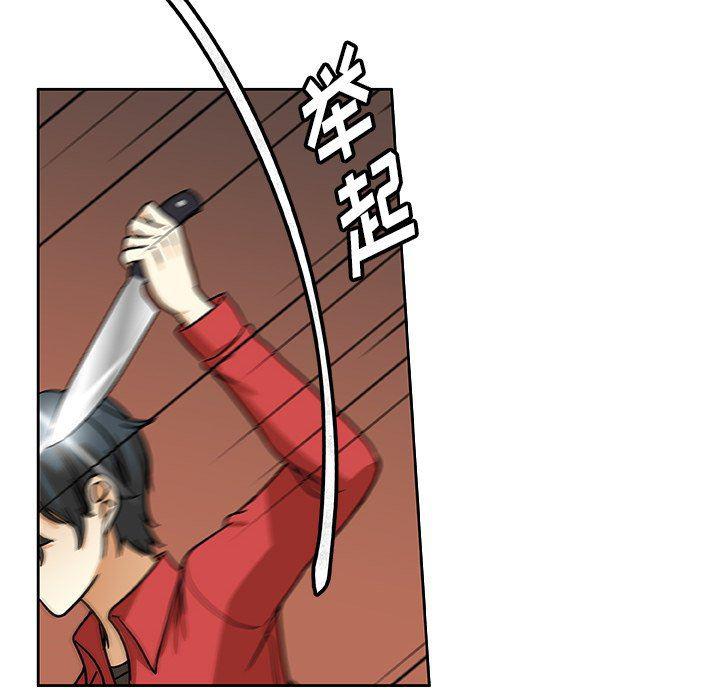 女生爱女生漫画韩漫全集-第48话无删减无遮挡章节图片 