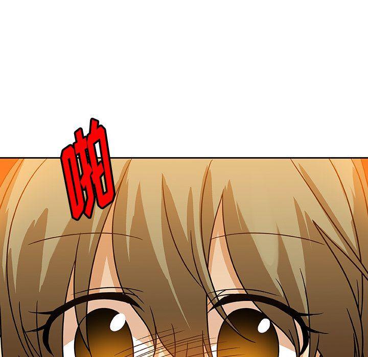 女生爱女生漫画韩漫全集-第48话无删减无遮挡章节图片 