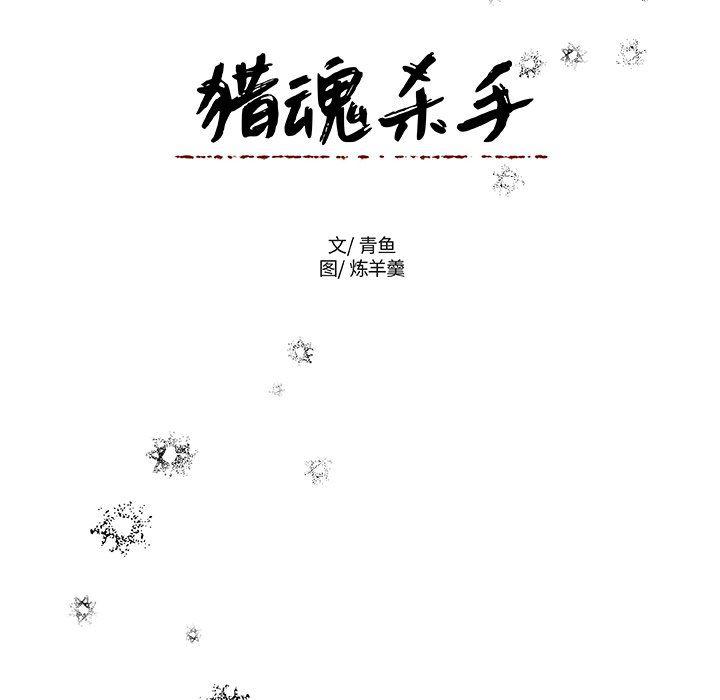 女生爱女生漫画韩漫全集-第48话无删减无遮挡章节图片 