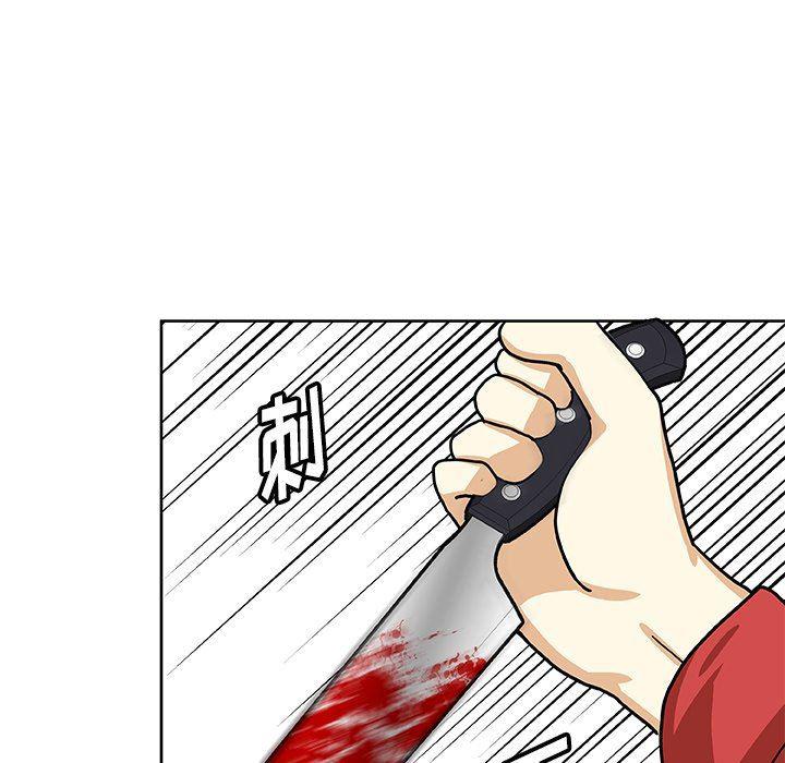 女生爱女生漫画韩漫全集-第49话无删减无遮挡章节图片 
