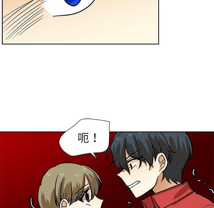 女生爱女生漫画韩漫全集-第49话无删减无遮挡章节图片 