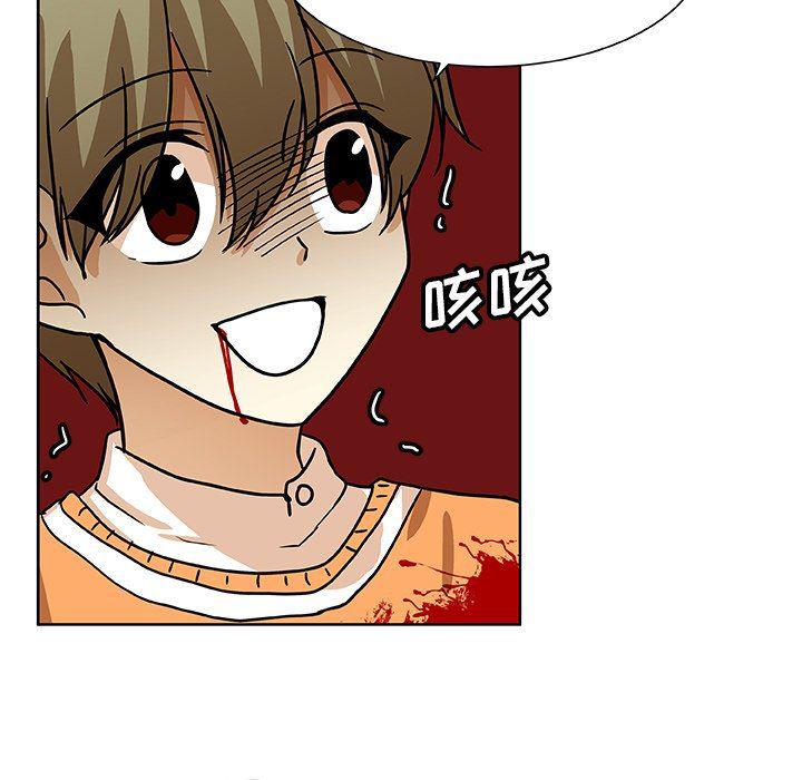 女生爱女生漫画韩漫全集-第49话无删减无遮挡章节图片 