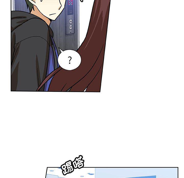 女生爱女生漫画韩漫全集-第49话无删减无遮挡章节图片 