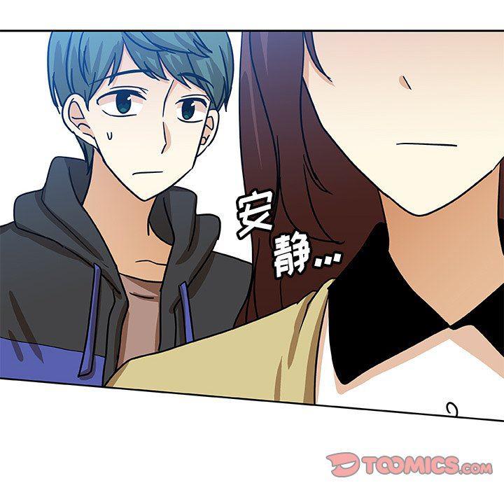 女生爱女生漫画韩漫全集-第49话无删减无遮挡章节图片 