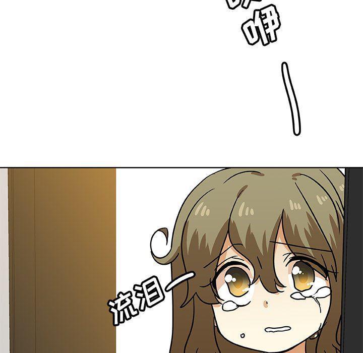 女生爱女生漫画韩漫全集-第49话无删减无遮挡章节图片 