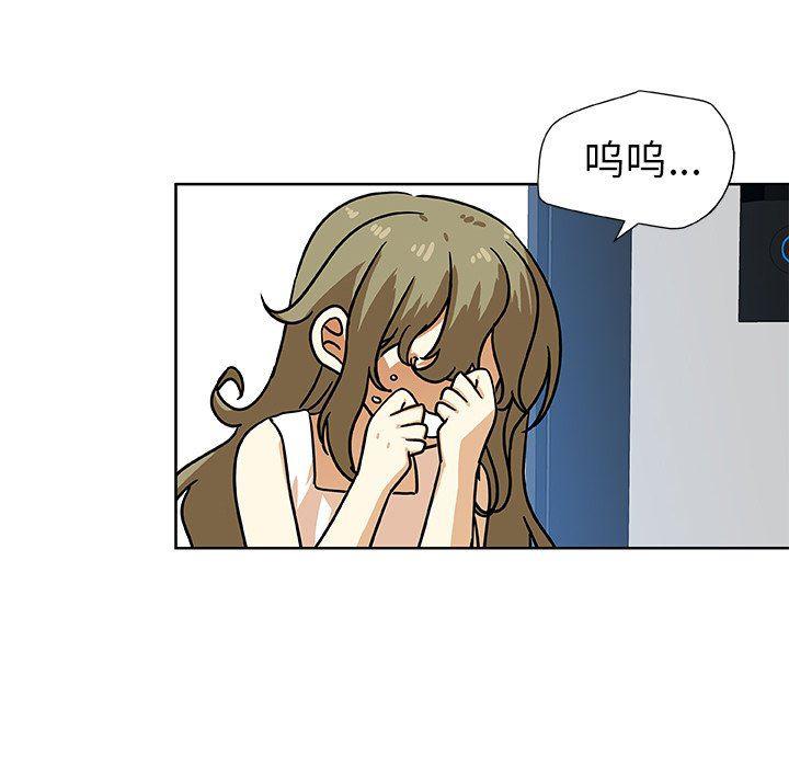 女生爱女生漫画韩漫全集-第49话无删减无遮挡章节图片 