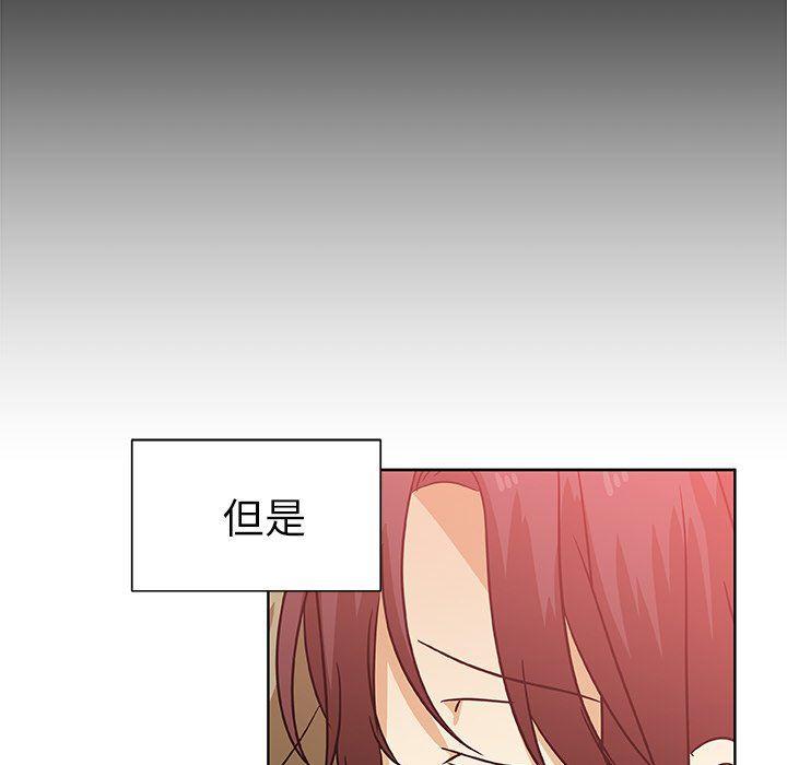 女生爱女生漫画韩漫全集-第49话无删减无遮挡章节图片 