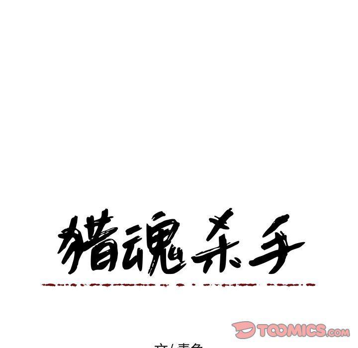女生爱女生漫画韩漫全集-第49话无删减无遮挡章节图片 
