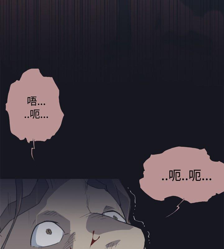火影忍者678漫画韩漫全集-第1话无删减无遮挡章节图片 