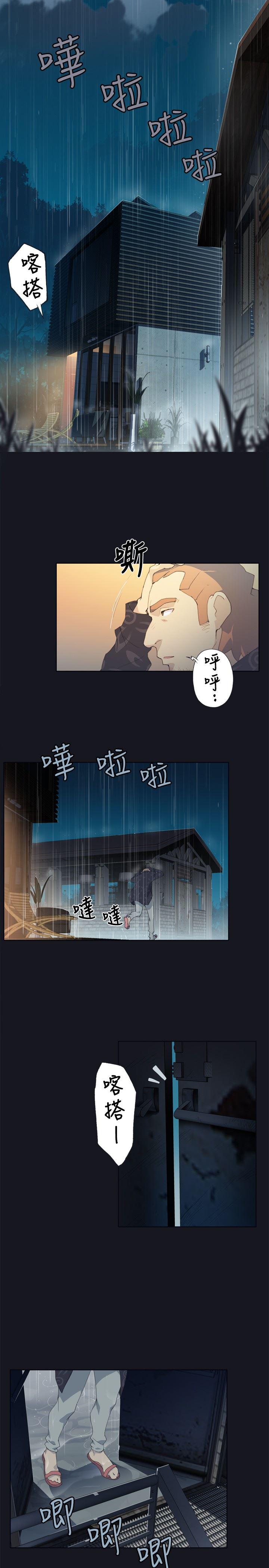 火影忍者678漫画韩漫全集-第1话无删减无遮挡章节图片 