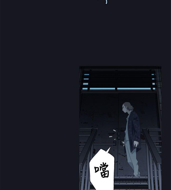 火影忍者678漫画韩漫全集-第1话无删减无遮挡章节图片 