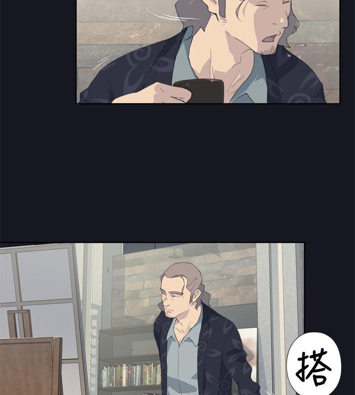 火影忍者678漫画韩漫全集-第1话无删减无遮挡章节图片 