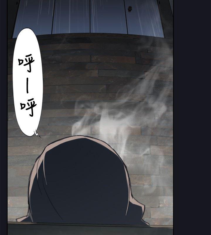 火影忍者678漫画韩漫全集-第1话无删减无遮挡章节图片 