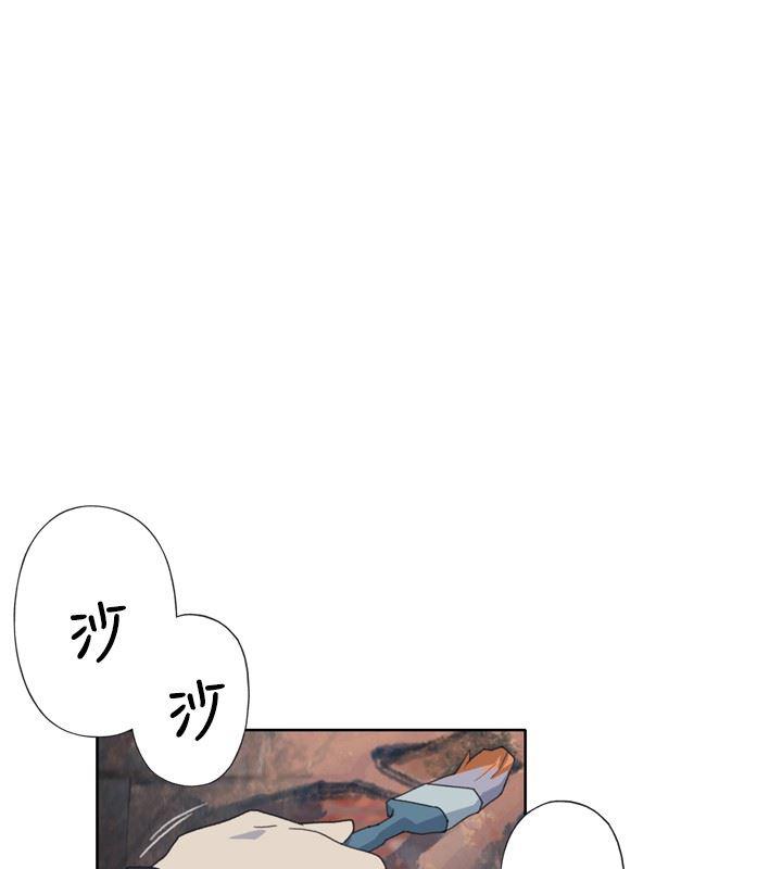 火影忍者678漫画韩漫全集-第1话无删减无遮挡章节图片 
