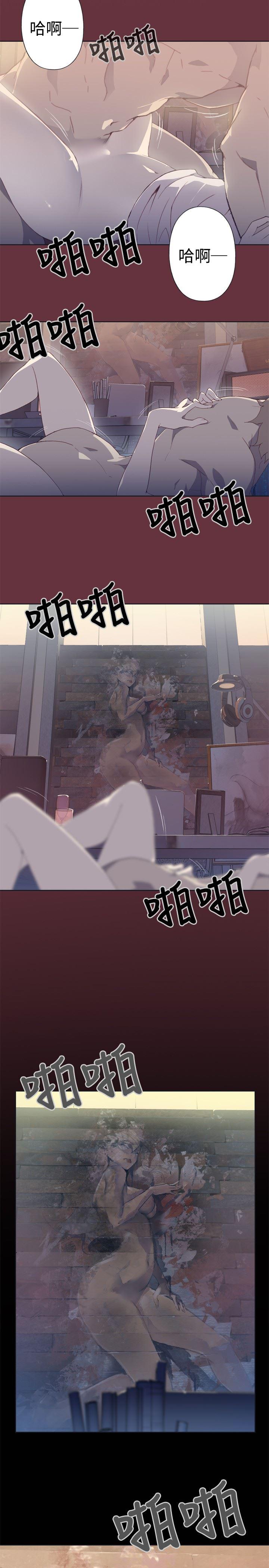 火影忍者678漫画韩漫全集-第1话无删减无遮挡章节图片 