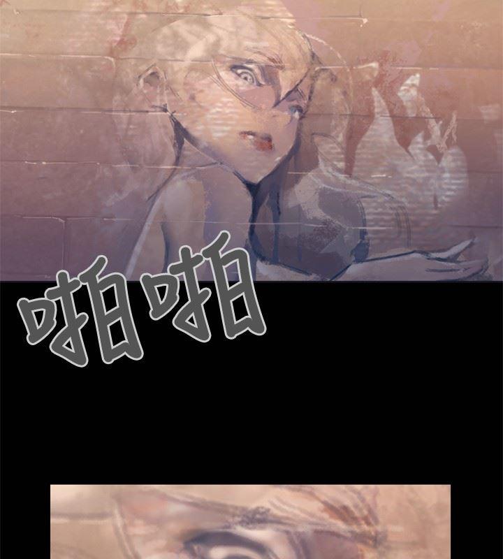 火影忍者678漫画韩漫全集-第1话无删减无遮挡章节图片 