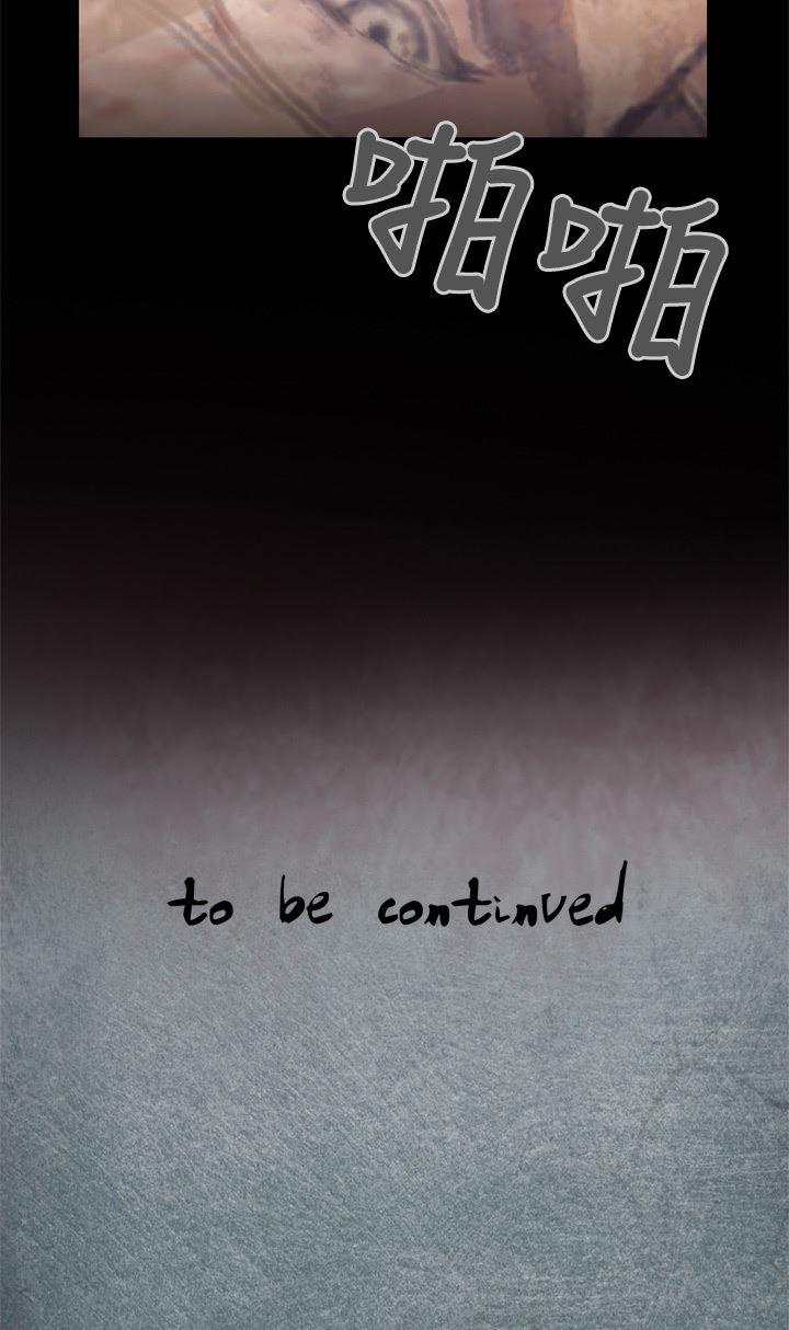 火影忍者678漫画韩漫全集-第1话无删减无遮挡章节图片 