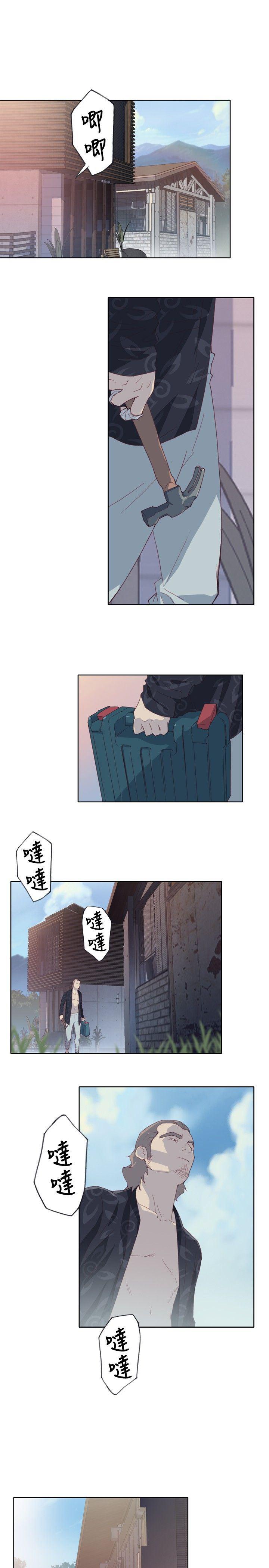 火影忍者678漫画韩漫全集-第2话无删减无遮挡章节图片 