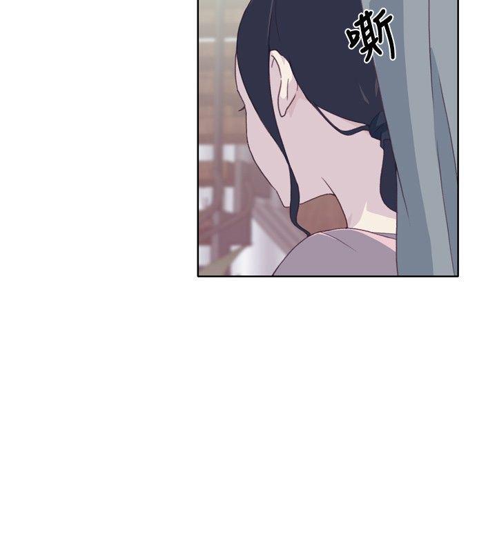 火影忍者678漫画韩漫全集-第4话无删减无遮挡章节图片 
