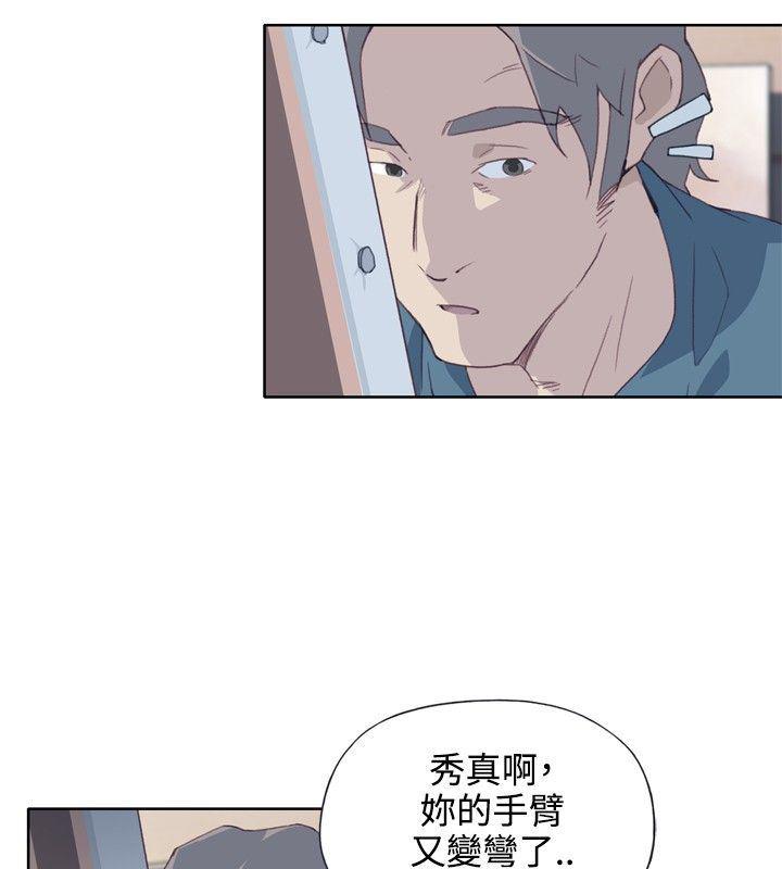 火影忍者678漫画韩漫全集-第4话无删减无遮挡章节图片 