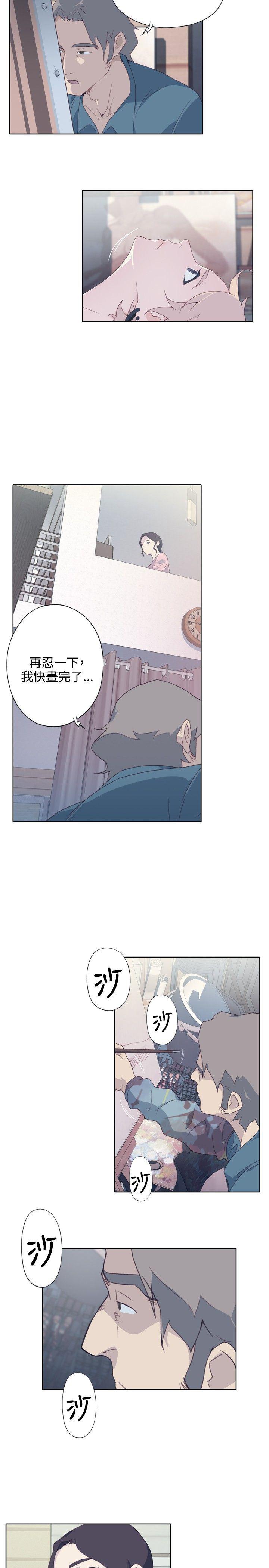 火影忍者678漫画韩漫全集-第4话无删减无遮挡章节图片 