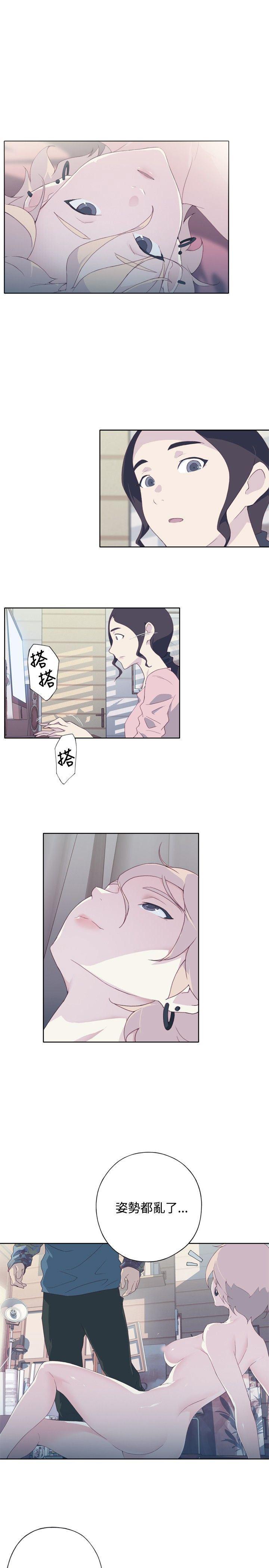 火影忍者678漫画韩漫全集-第4话无删减无遮挡章节图片 